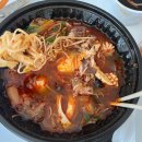 탕화쿵푸마라탕 효천점 이미지