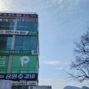 자연이 주는밥상