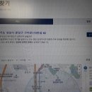 양지조은약국 이미지