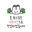 아리랑 명품추어탕 고창 이미지