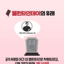 제시카삼성영어학원