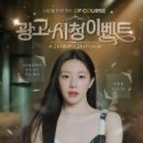 남양농협앞 이미지