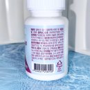 엠더블유글로벌 | 고함량 알파CD로 가볍고 건강한 습관 시작 : 알파CD 알파시클로덱스트린 정