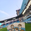 대구FC vs 제주UTD 직관 후기 (06.21)