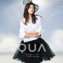 QUA(쿠아) 이미지