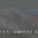 사매2 - 1426 | 사매2