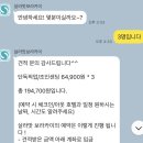 보라카이 | 보라카이 픽업샌딩 | 살라맛 보라카이 내돈내산 후기
