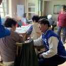 동남3차경로당 이미지