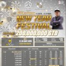 하이파켓 이미지