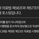 아르케의원 이미지