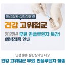 석광가정의원 이미지