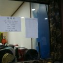 Par골프아카데미 이미지