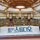 티비에스정보통신