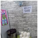 장평칼국수 이미지