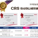 충북관광 활성화 콘텐츠 공모전