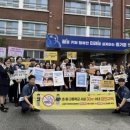 수원중학교 이미지