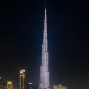 대한빌딩(달콤커피) 이미지