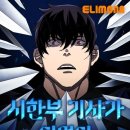 미스터블루(주) 이미지