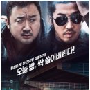 24게스트하우스(서울 잠실점) 이미지