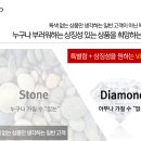 청담동717 이미지
