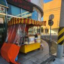 삼천리자전거 횡단보도 이미지