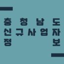 그린팜유통