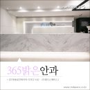 엠디디자인인테리어 이미지