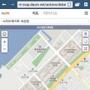 남진전문정비 이미지