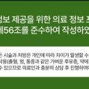 한별치과의원 이미지