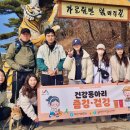 동부(서산시)건강생활지원센터 이미지