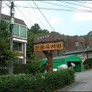 원암농장 이미지