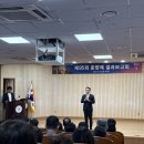 춘향문화예술회관 소공연장 이미지