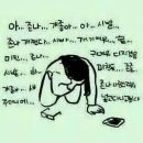 안쓰