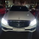 청구카부분정비 이미지