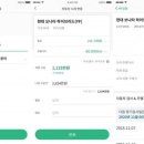 모든자동차서비스 이미지