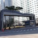 평택비전레이크푸르지오 정문 이미지