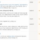 노마드월드