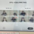 수원-0326 네이버블로그
