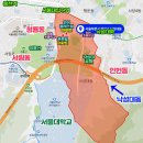 낙성대동-16 네이버블로그