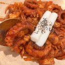 예다방 - 해운대구 좌동로91번길 52 | 부산 불맛가득 불끈낚지 해운대점 예다방 해운대본점 후기