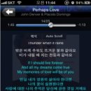 팝송영어 이미지