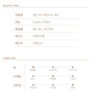 하이히얼 네이버블로그