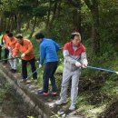 (주)경북관광 이미지