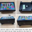 똑딱이네 이미지