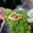 봉순이네흑돼지 이미지