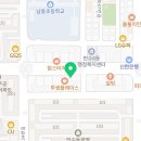 인천남동우체국 화장실 네이버블로그