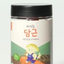 댕댕이연구소 이미지