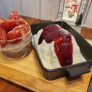 행정서로3길 이미지