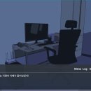 대화건설 주식회사 이미지