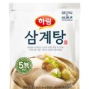 무한1호 태양광발전소 서울경제